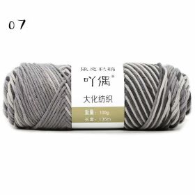 8 Strands Of Gradient Milk Cotton Wool Hand-knitted Medium Thick (Option: Grey)